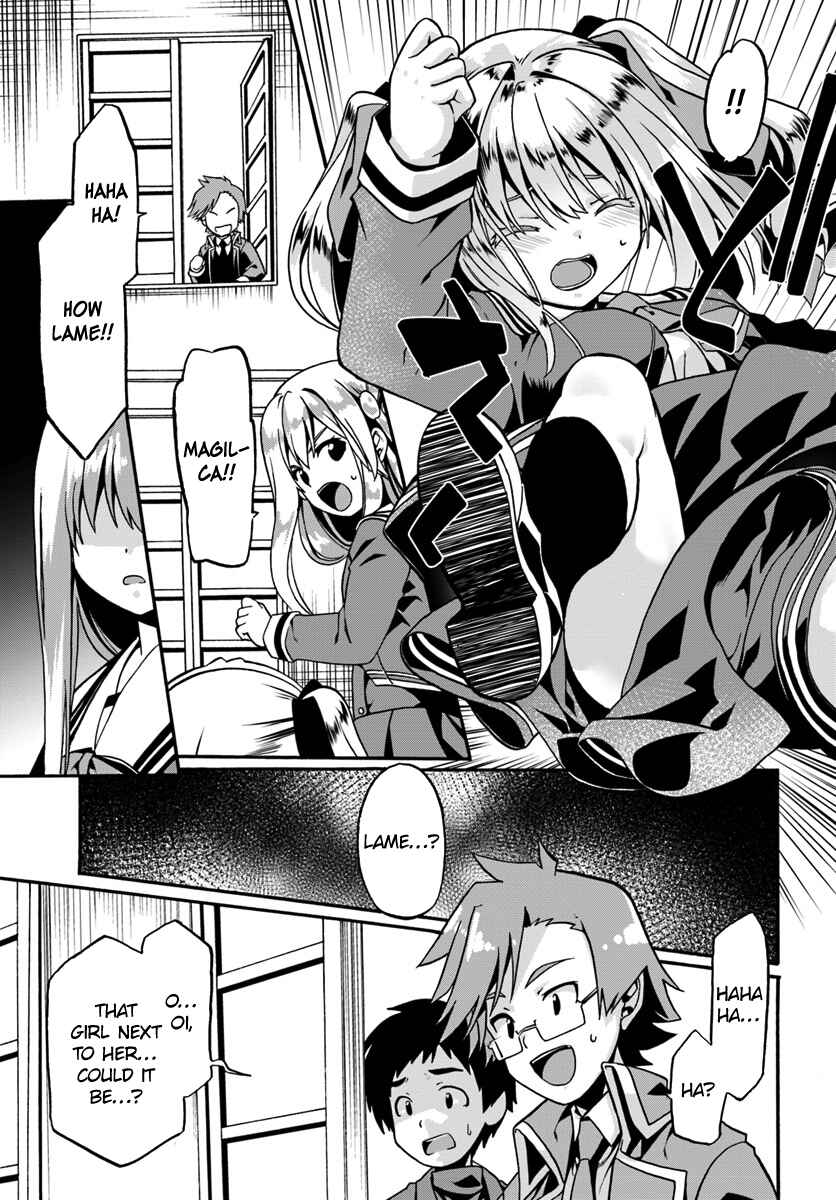 Page 5 Chapter 15 Douyara Watashi no Karada wa Kanzen Muteki no You Desu ne