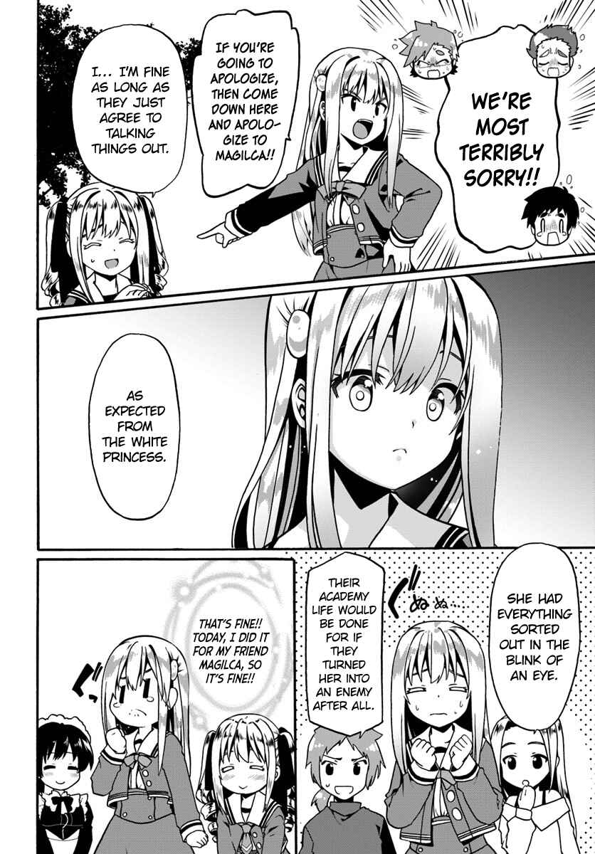 Page 8 Chapter 15 Douyara Watashi no Karada wa Kanzen Muteki no You Desu ne