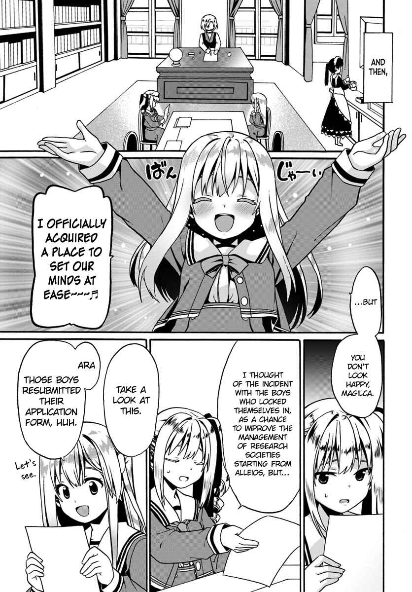 Page 9 Chapter 15 Douyara Watashi no Karada wa Kanzen Muteki no You Desu ne