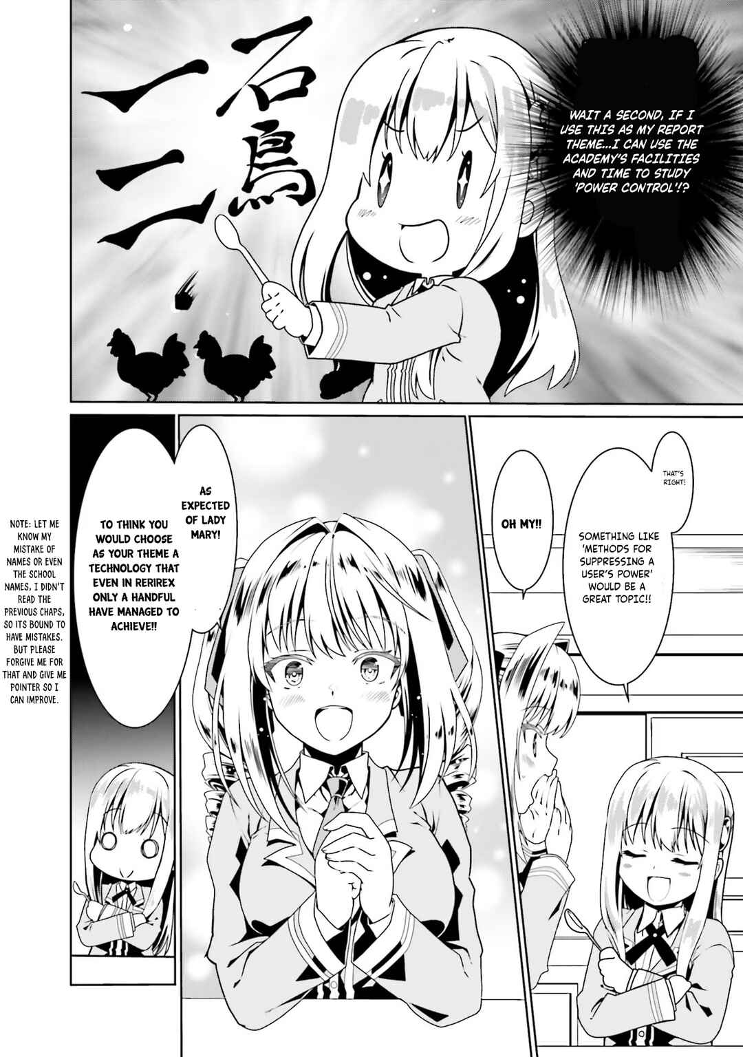 Page 9 Chapter 49 Douyara Watashi no Karada wa Kanzen Muteki no You Desu ne