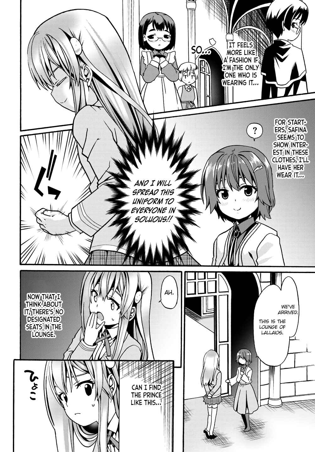 Page 10 Chapter 8 Douyara Watashi no Karada wa Kanzen Muteki no You Desu ne