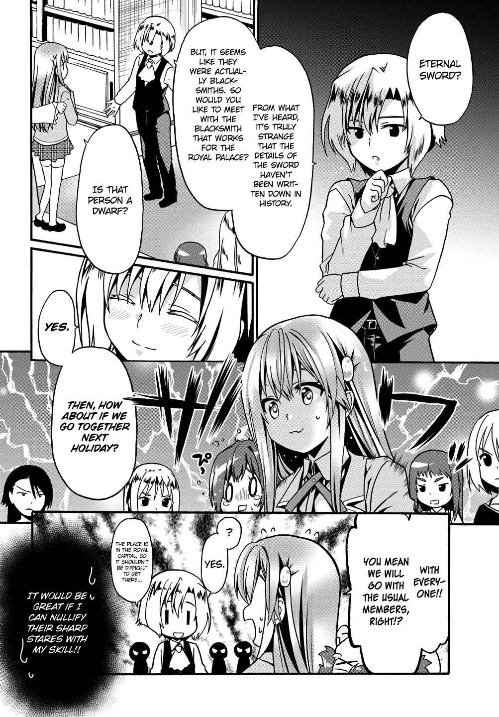 Page 14 Chapter 8 Douyara Watashi no Karada wa Kanzen Muteki no You Desu ne