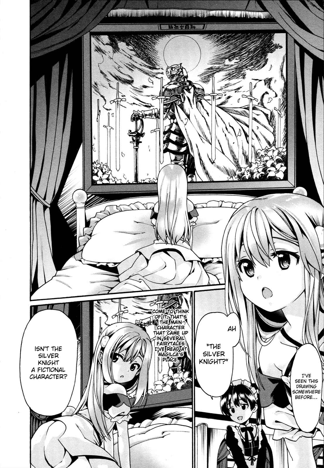 Page 15 Chapter 4 Douyara Watashi no Karada wa Kanzen Muteki no You Desu ne