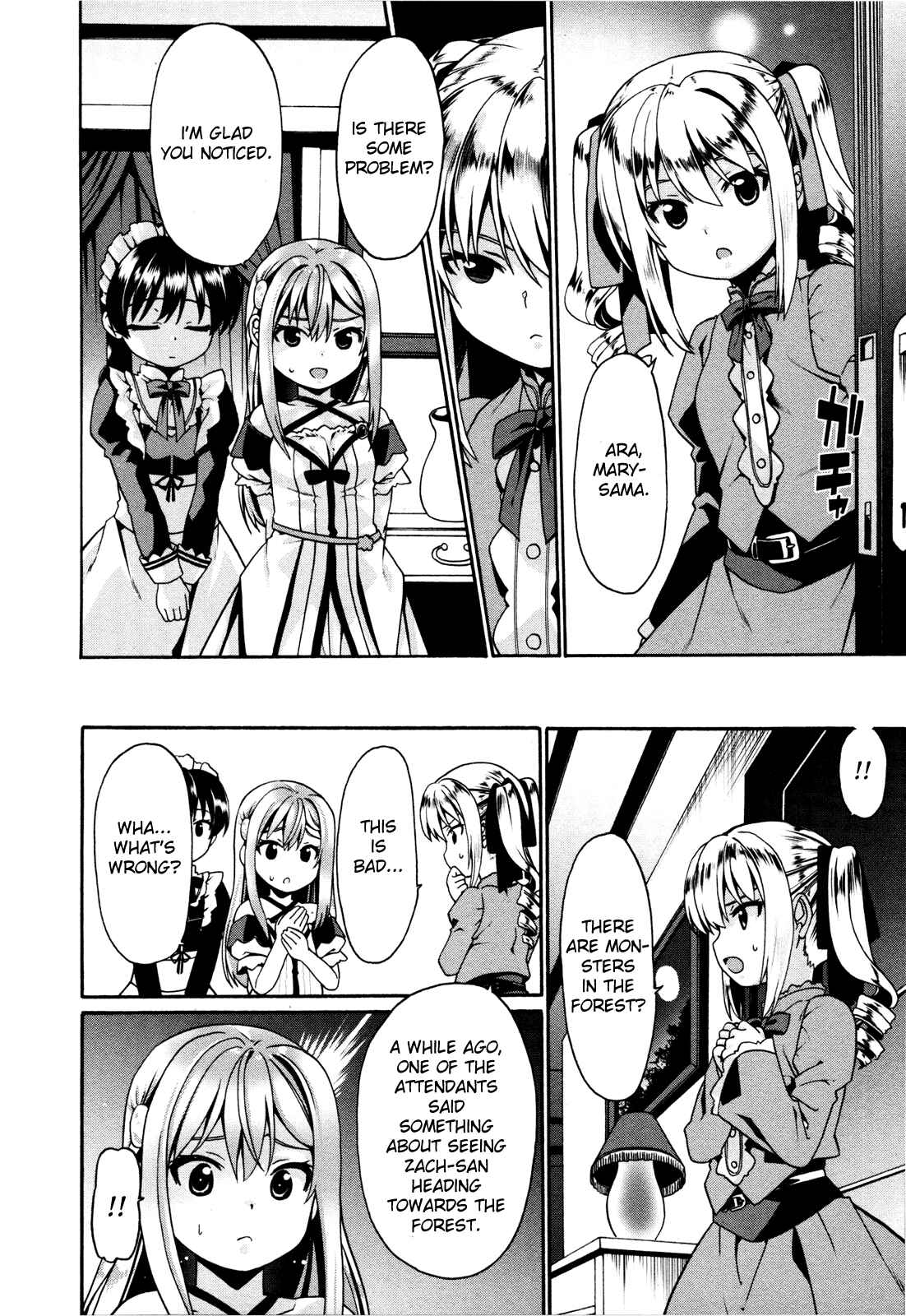 Page 17 Chapter 4 Douyara Watashi no Karada wa Kanzen Muteki no You Desu ne
