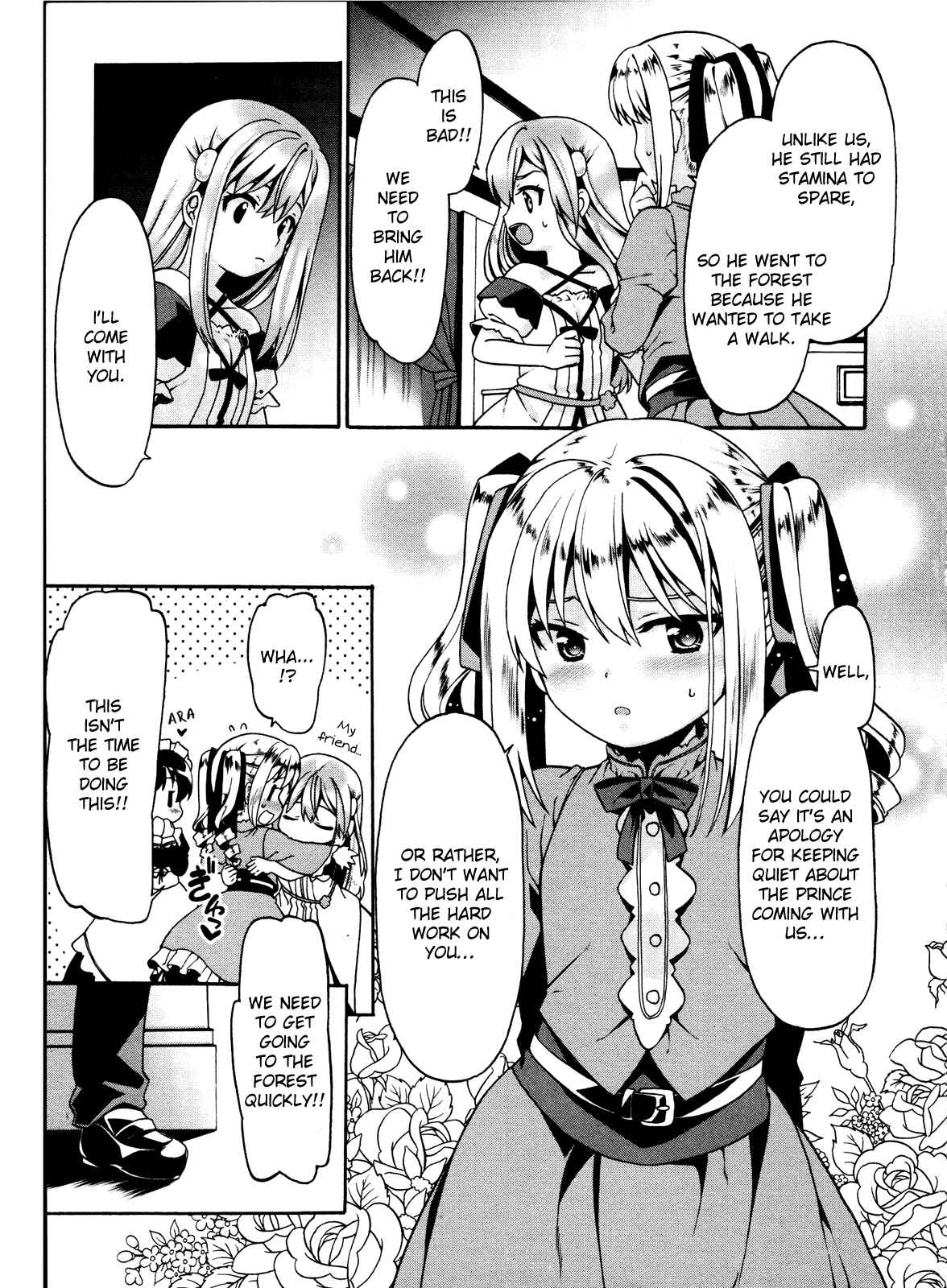Page 18 Chapter 4 Douyara Watashi no Karada wa Kanzen Muteki no You Desu ne