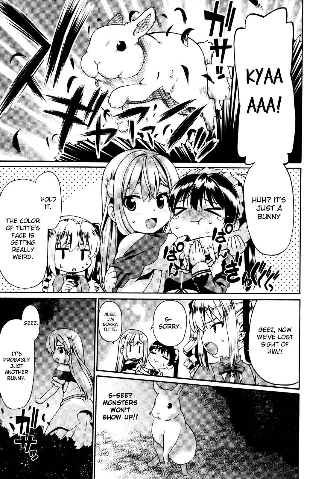 Page 22 Chapter 4 Douyara Watashi no Karada wa Kanzen Muteki no You Desu ne