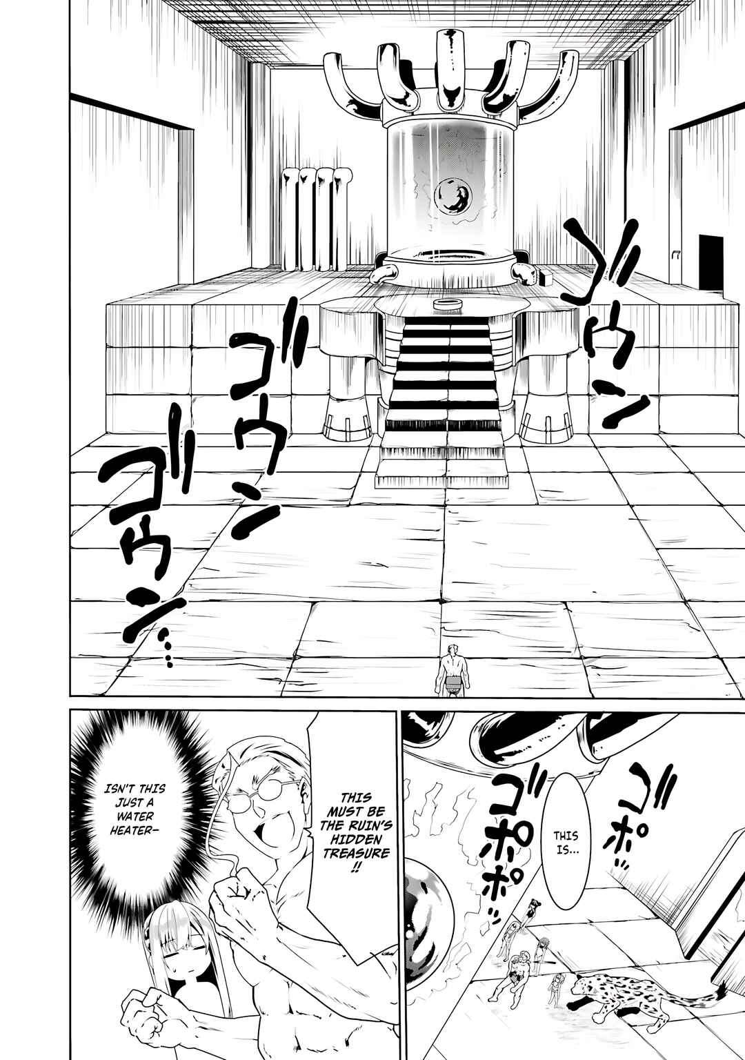 Page 13 Chapter 65 Douyara Watashi no Karada wa Kanzen Muteki no You Desu ne