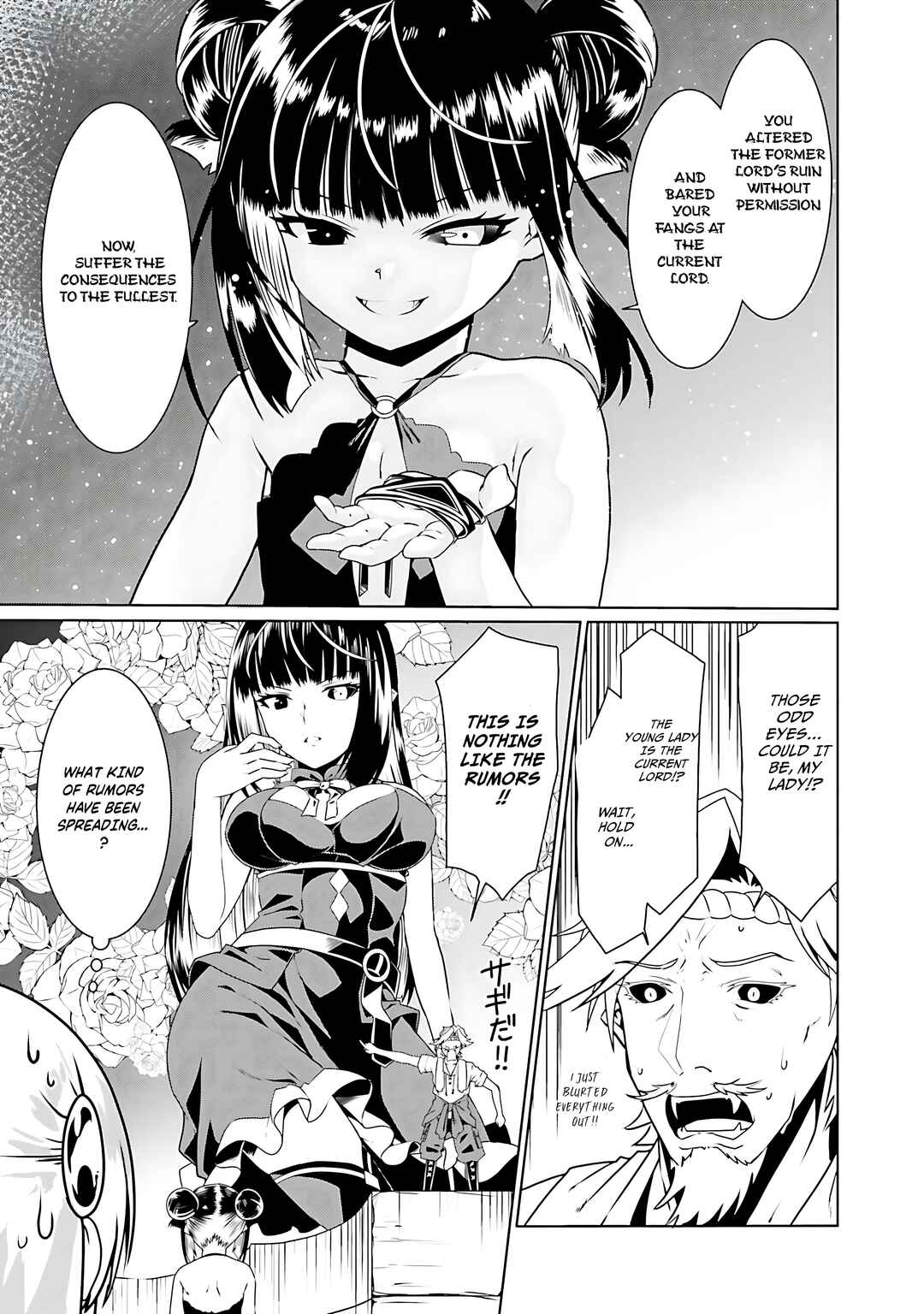 Page 22 Chapter 65 Douyara Watashi no Karada wa Kanzen Muteki no You Desu ne