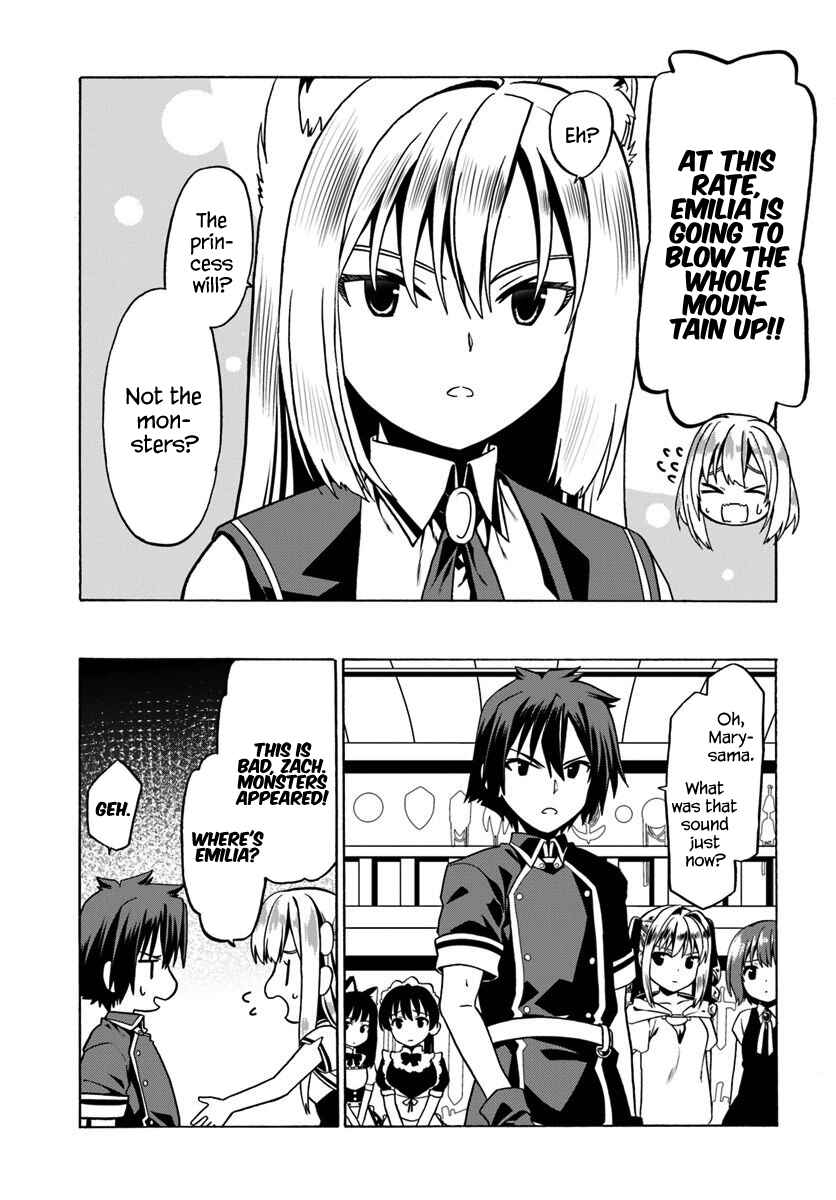 Page 12 Chapter 28 Douyara Watashi no Karada wa Kanzen Muteki no You Desu ne