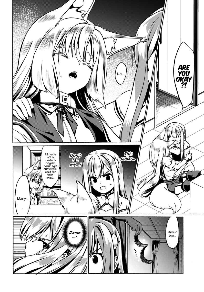 Page 17 Chapter 28 Douyara Watashi no Karada wa Kanzen Muteki no You Desu ne