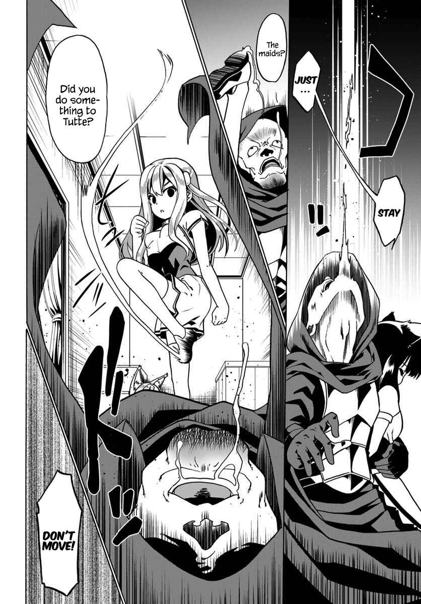 Page 19 Chapter 28 Douyara Watashi no Karada wa Kanzen Muteki no You Desu ne