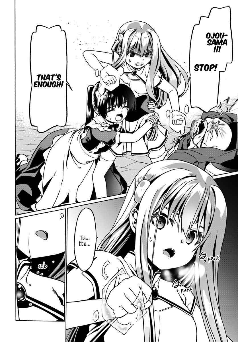 Page 25 Chapter 28 Douyara Watashi no Karada wa Kanzen Muteki no You Desu ne