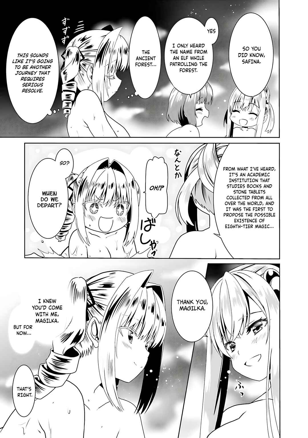 Page 24 Chapter 66 Douyara Watashi no Karada wa Kanzen Muteki no You Desu ne