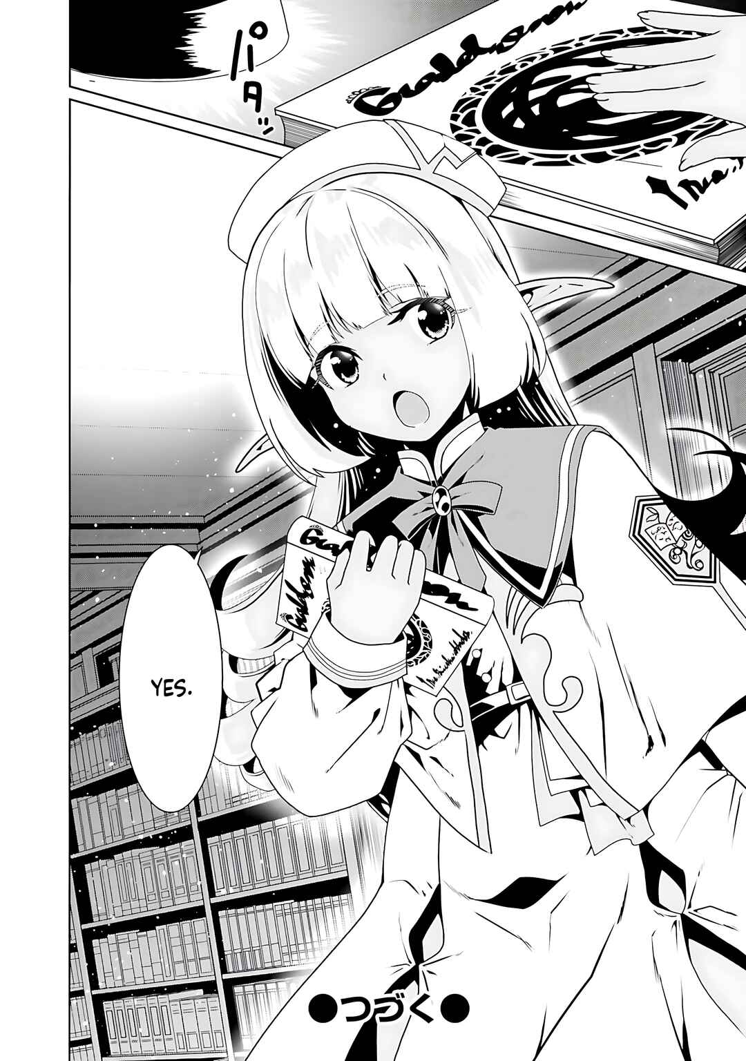 Page 27 Chapter 66 Douyara Watashi no Karada wa Kanzen Muteki no You Desu ne