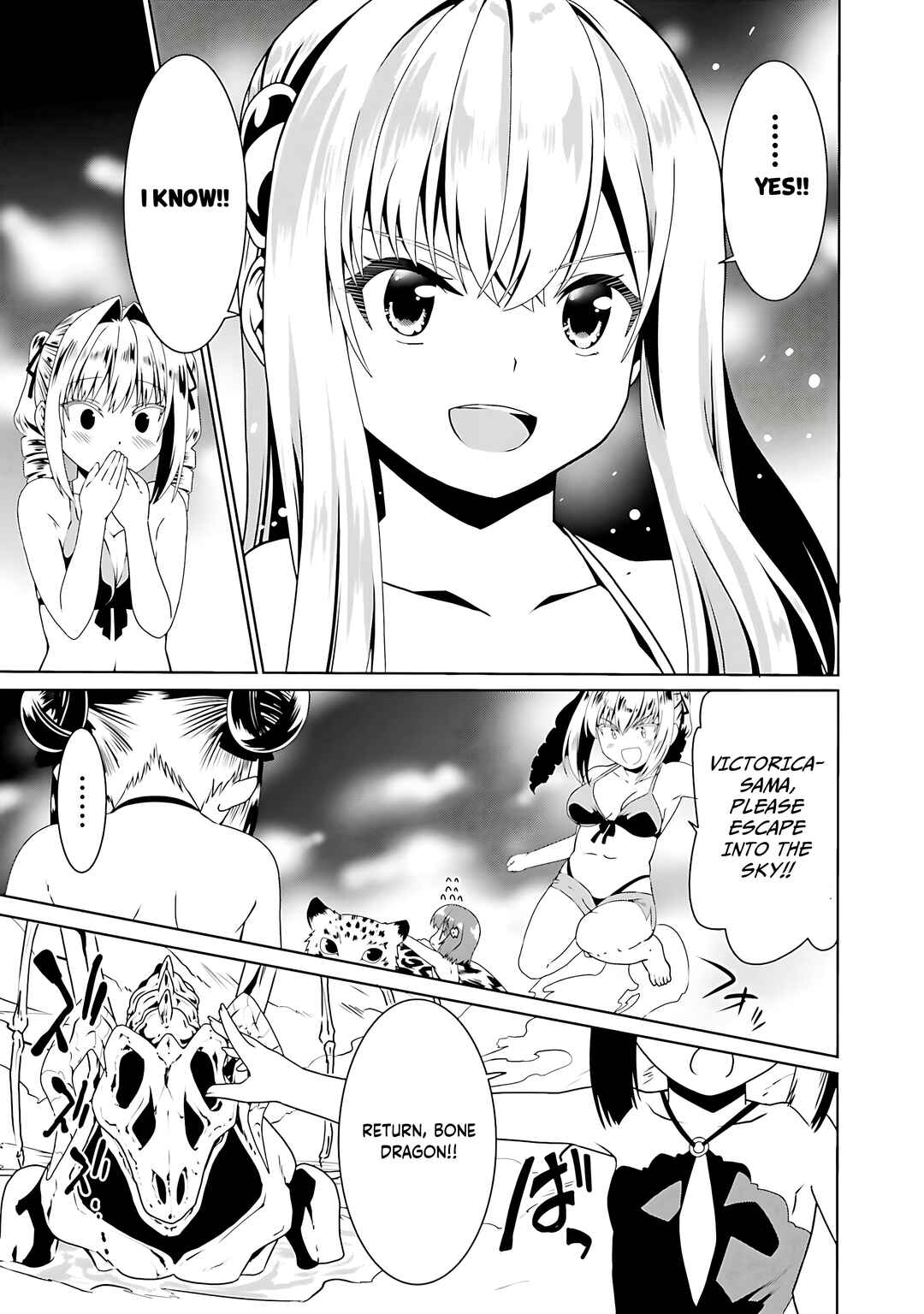 Page 6 Chapter 66 Douyara Watashi no Karada wa Kanzen Muteki no You Desu ne