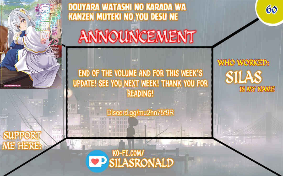 Page 1 Chapter 60 Douyara Watashi no Karada wa Kanzen Muteki no You Desu ne