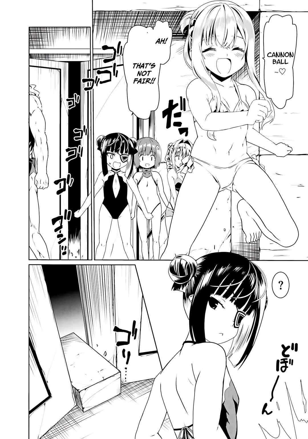 Page 12 Chapter 60 Douyara Watashi no Karada wa Kanzen Muteki no You Desu ne