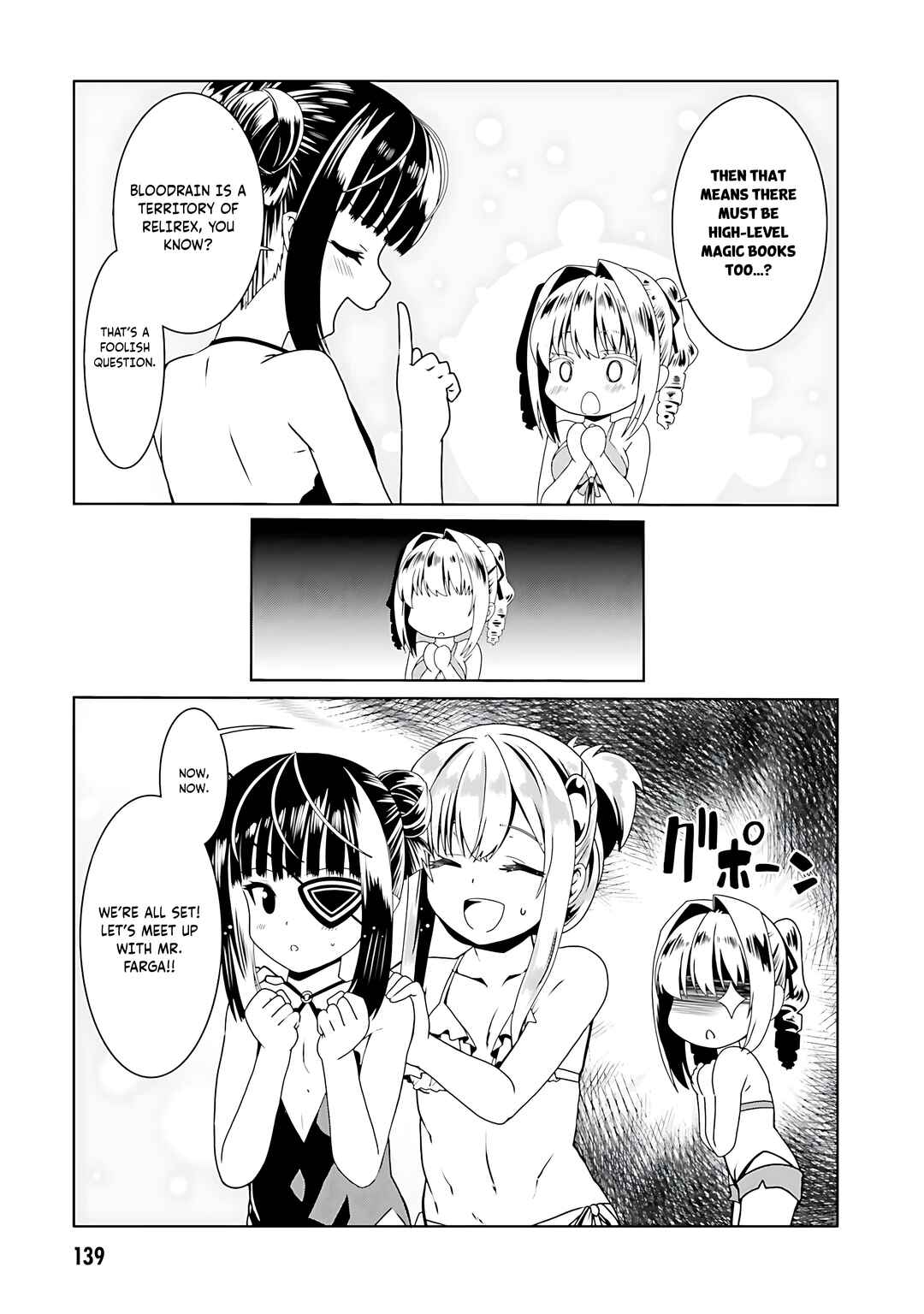 Page 6 Chapter 60 Douyara Watashi no Karada wa Kanzen Muteki no You Desu ne