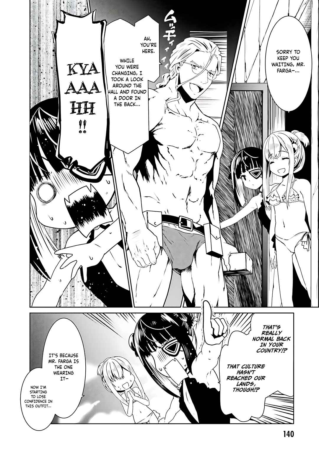 Page 7 Chapter 60 Douyara Watashi no Karada wa Kanzen Muteki no You Desu ne