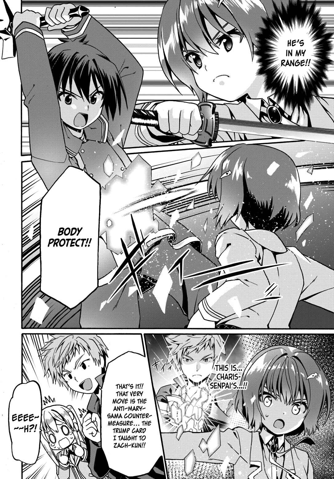 Page 22 Chapter 11 Douyara Watashi no Karada wa Kanzen Muteki no You Desu ne