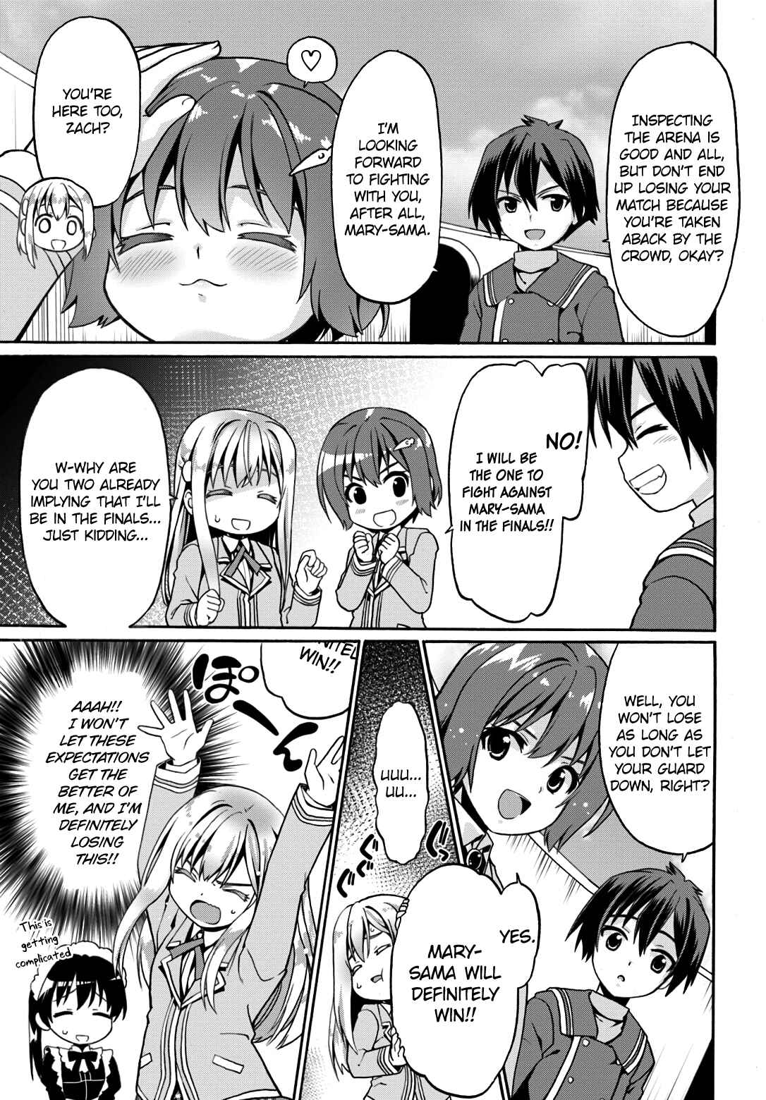 Page 7 Chapter 11 Douyara Watashi no Karada wa Kanzen Muteki no You Desu ne