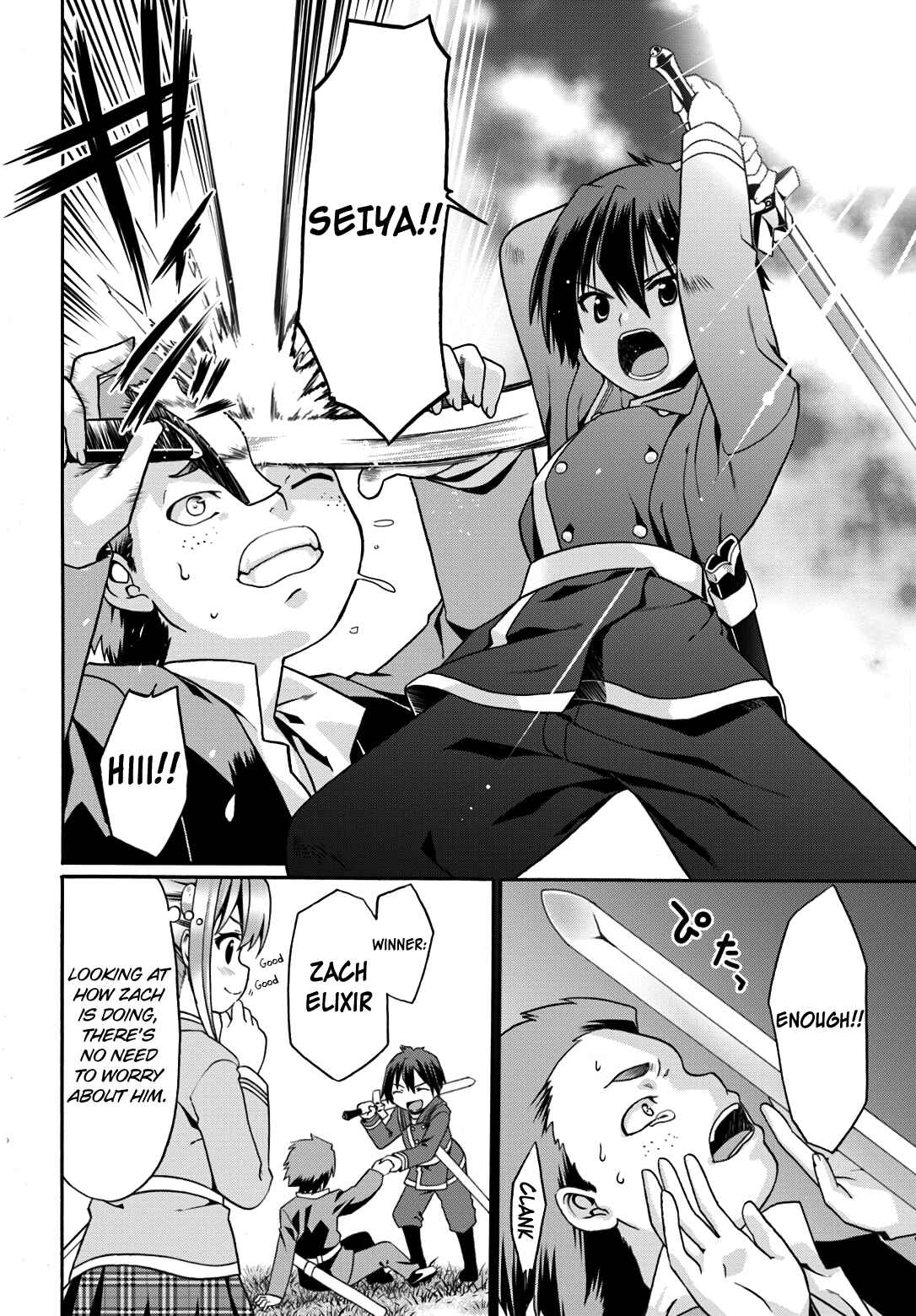 Page 10 Chapter 10 Douyara Watashi no Karada wa Kanzen Muteki no You Desu ne