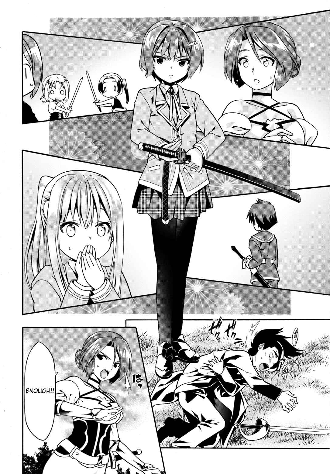 Page 16 Chapter 10 Douyara Watashi no Karada wa Kanzen Muteki no You Desu ne