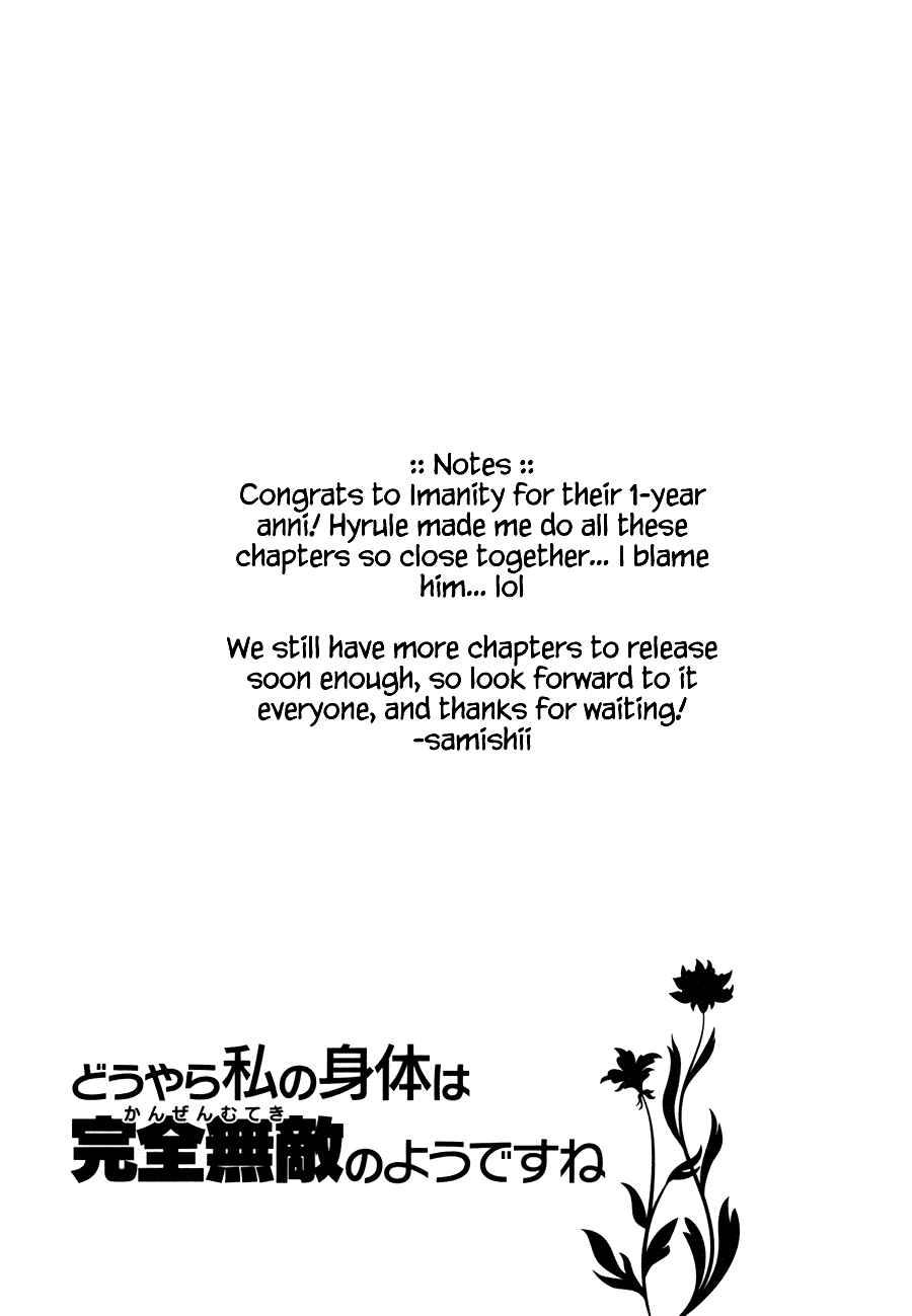 Page 30 Chapter 10 Douyara Watashi no Karada wa Kanzen Muteki no You Desu ne