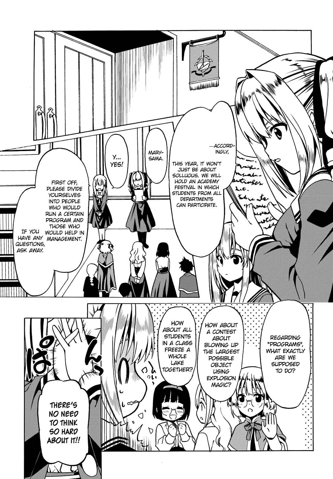 Page 14 Chapter 19 Douyara Watashi no Karada wa Kanzen Muteki no You Desu ne