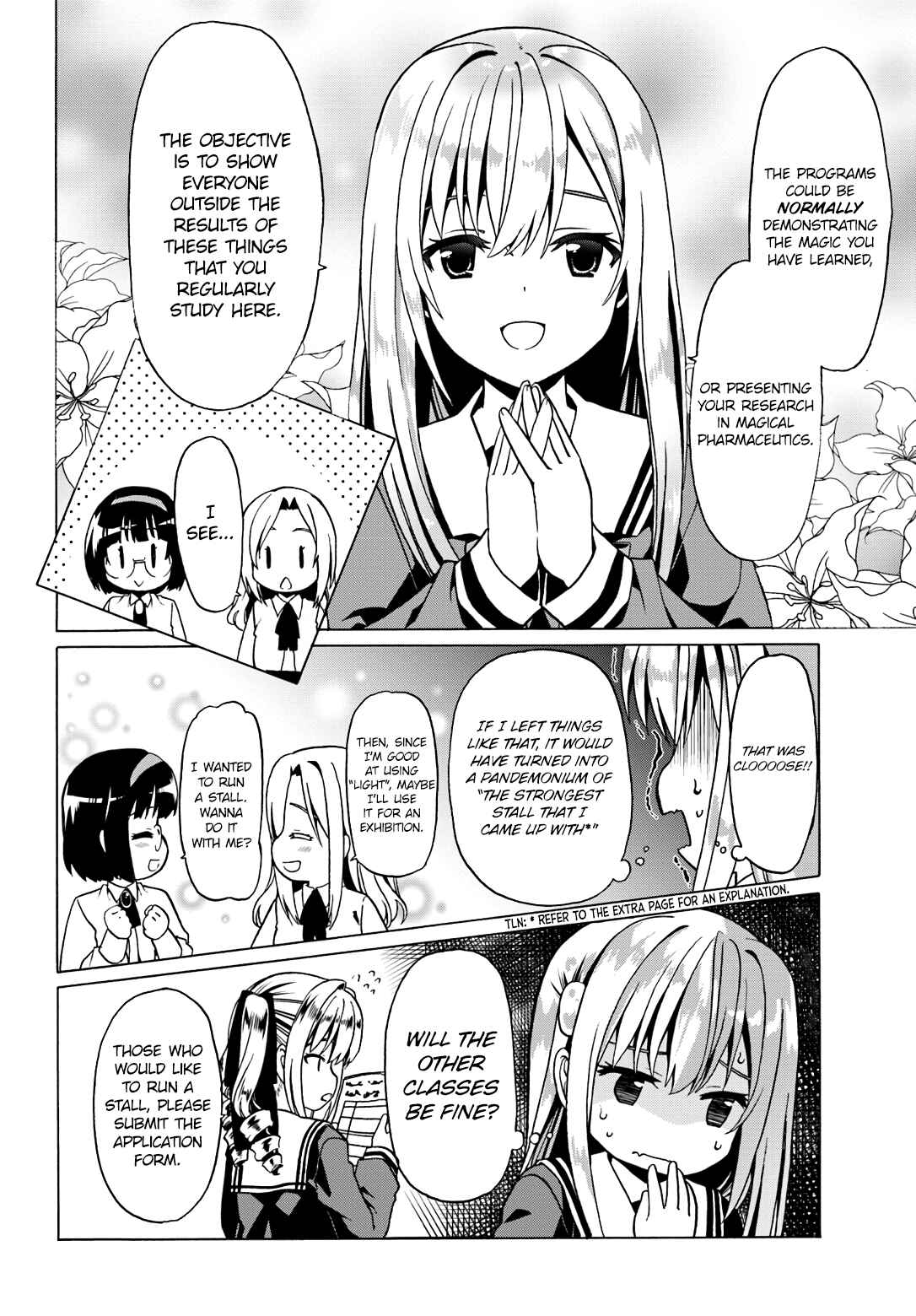 Page 15 Chapter 19 Douyara Watashi no Karada wa Kanzen Muteki no You Desu ne