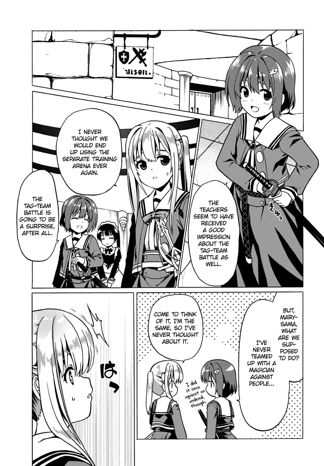 Page 22 Chapter 19 Douyara Watashi no Karada wa Kanzen Muteki no You Desu ne