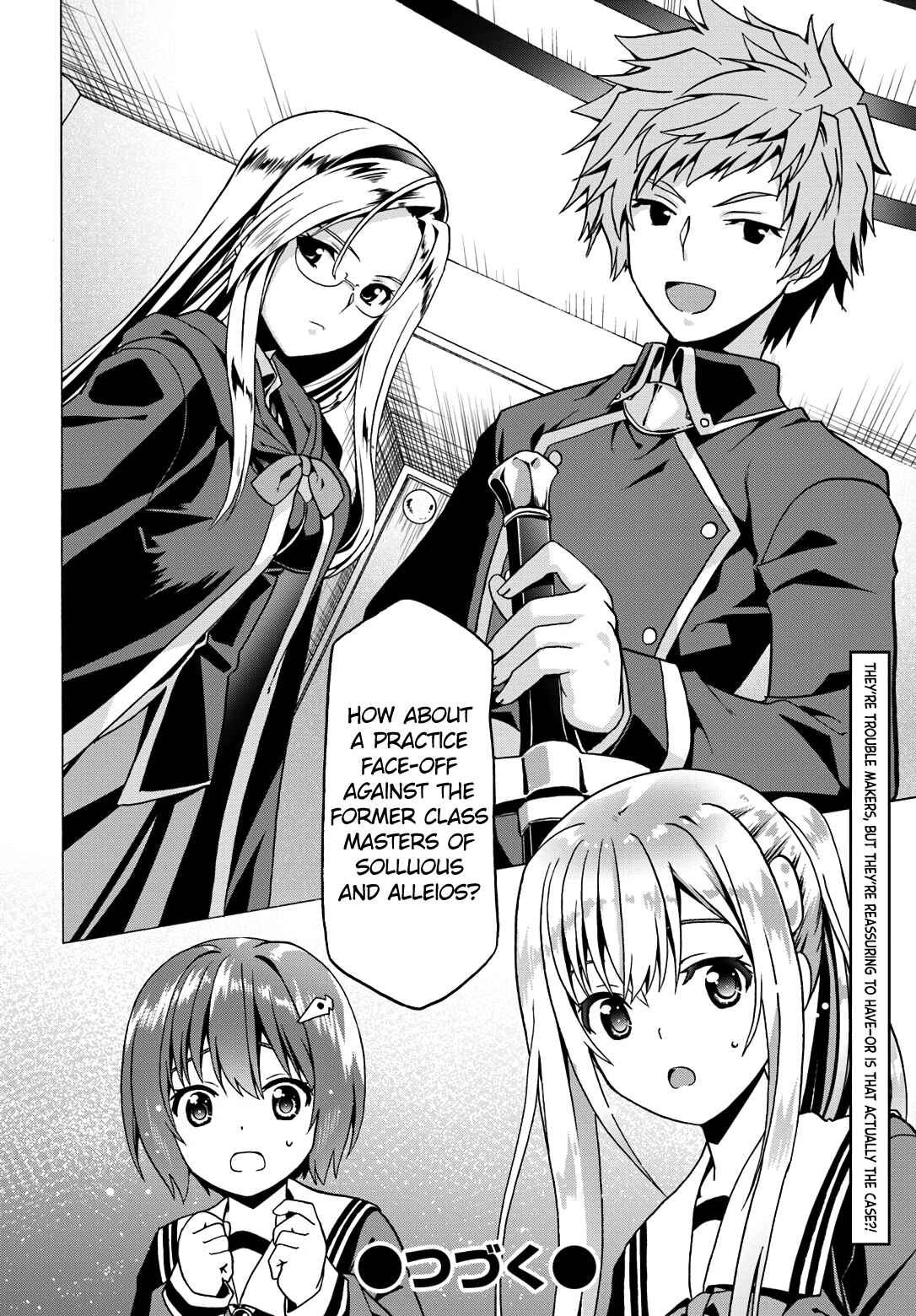 Page 29 Chapter 19 Douyara Watashi no Karada wa Kanzen Muteki no You Desu ne