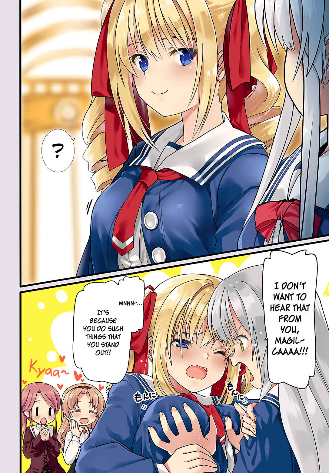 Page 3 Chapter 19 Douyara Watashi no Karada wa Kanzen Muteki no You Desu ne