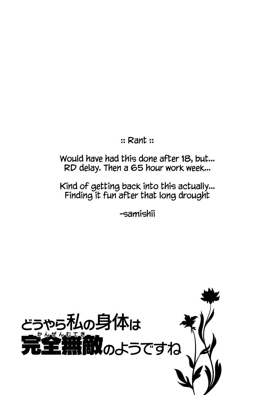 Page 31 Chapter 19 Douyara Watashi no Karada wa Kanzen Muteki no You Desu ne