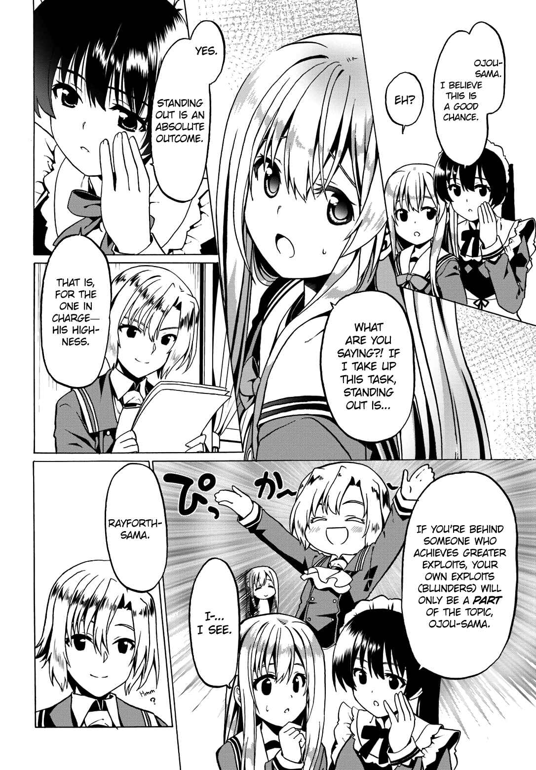 Page 7 Chapter 19 Douyara Watashi no Karada wa Kanzen Muteki no You Desu ne