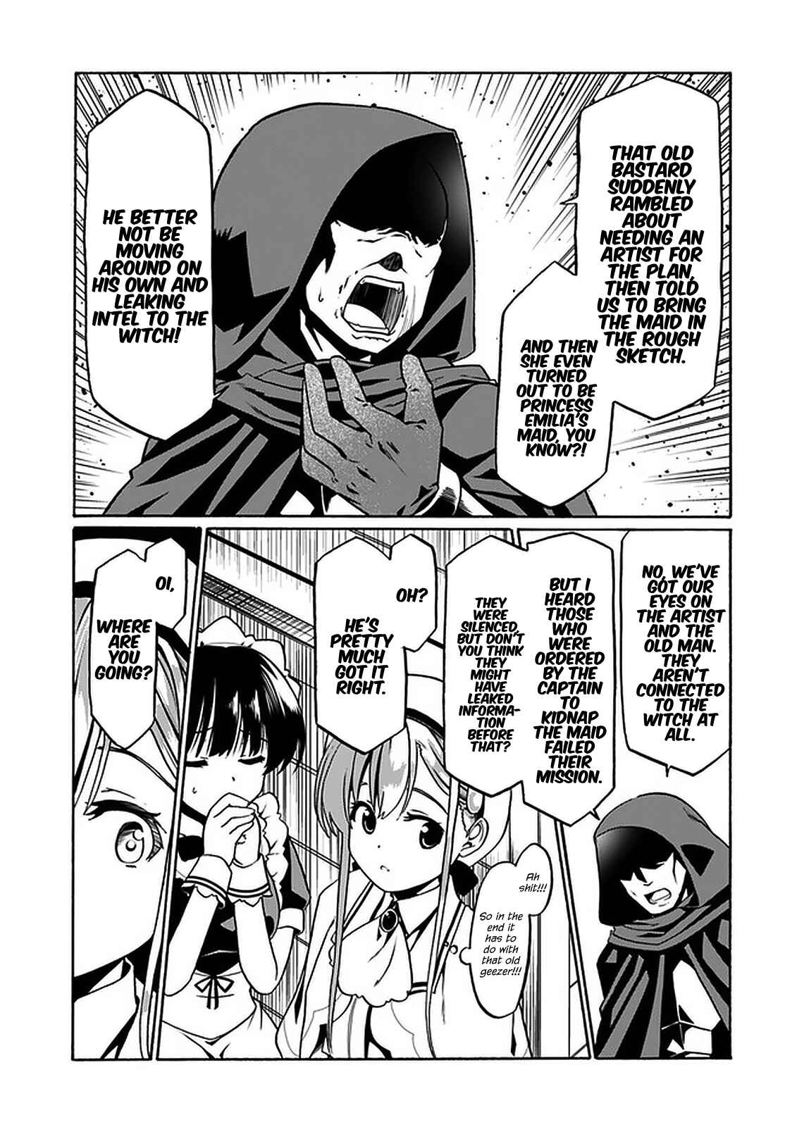 Page 16 Chapter 31 Douyara Watashi no Karada wa Kanzen Muteki no You Desu ne