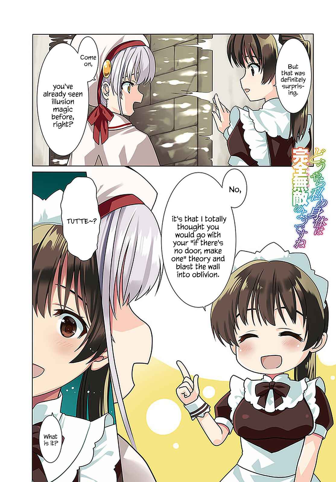 Page 2 Chapter 31 Douyara Watashi no Karada wa Kanzen Muteki no You Desu ne