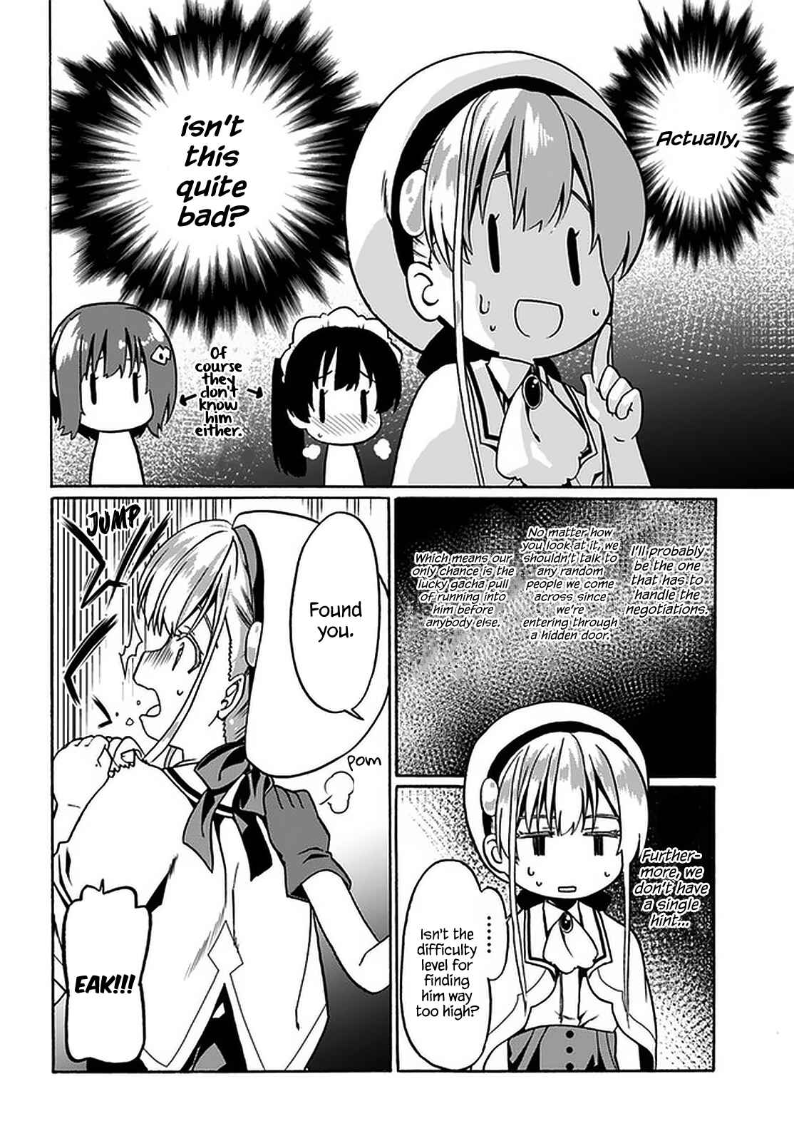 Page 5 Chapter 31 Douyara Watashi no Karada wa Kanzen Muteki no You Desu ne