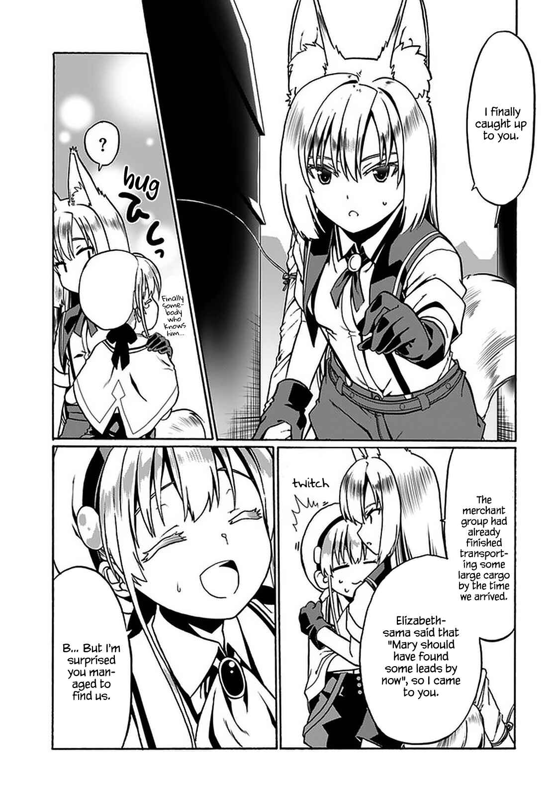 Page 6 Chapter 31 Douyara Watashi no Karada wa Kanzen Muteki no You Desu ne