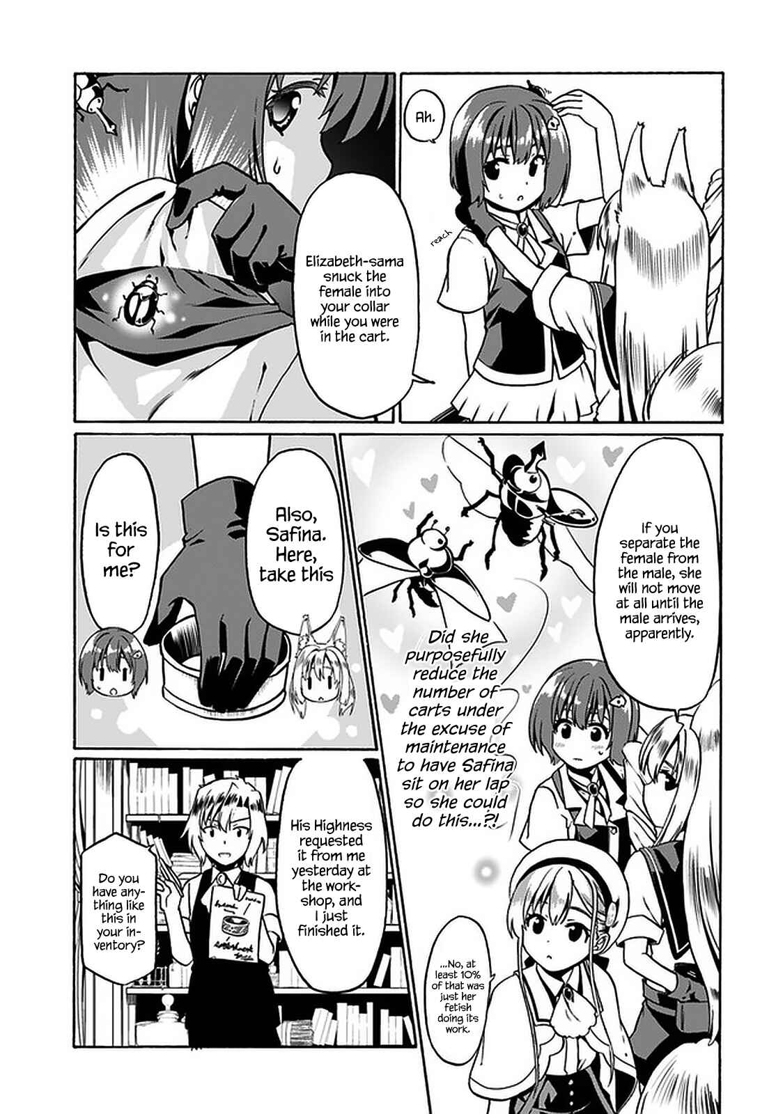 Page 8 Chapter 31 Douyara Watashi no Karada wa Kanzen Muteki no You Desu ne
