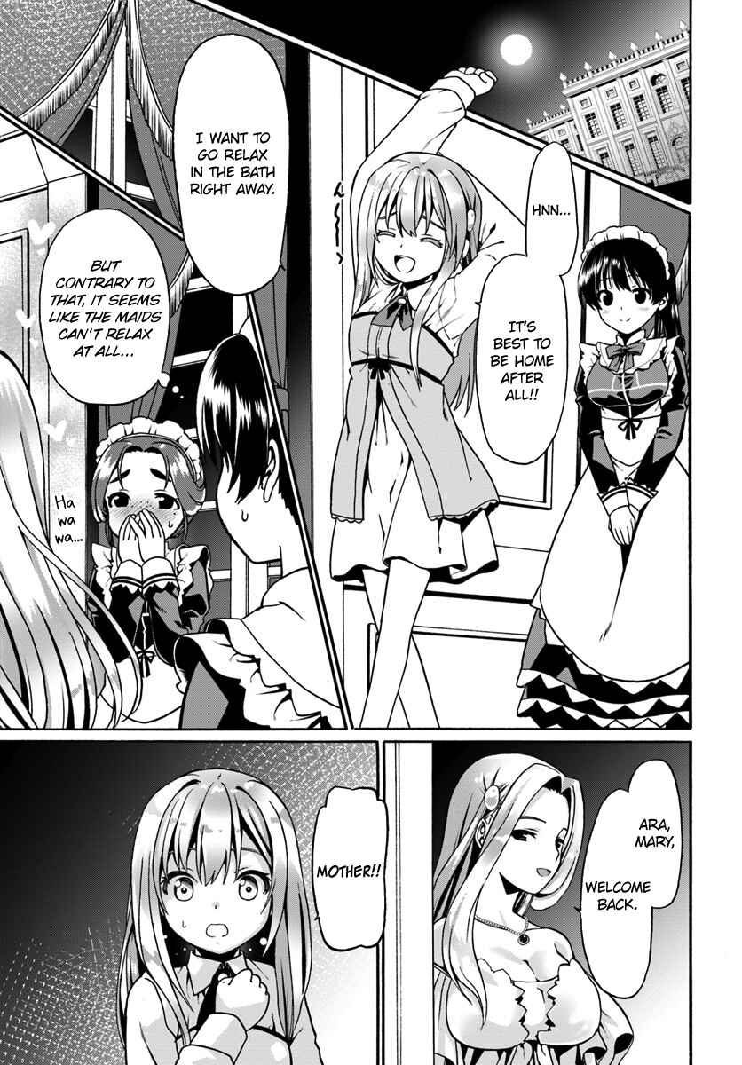 Page 13 Chapter 16 Douyara Watashi no Karada wa Kanzen Muteki no You Desu ne
