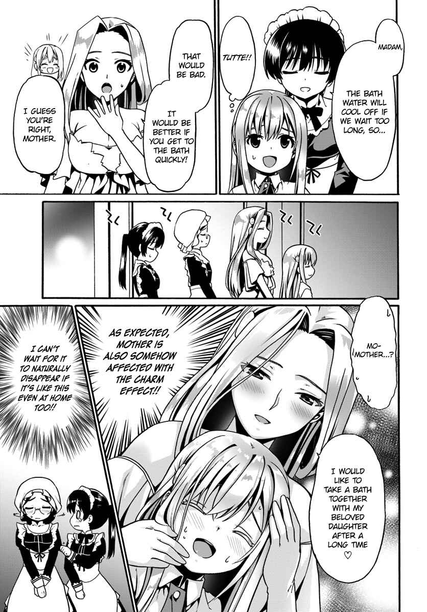 Page 15 Chapter 16 Douyara Watashi no Karada wa Kanzen Muteki no You Desu ne