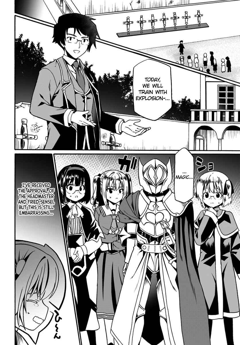 Page 16 Chapter 16 Douyara Watashi no Karada wa Kanzen Muteki no You Desu ne