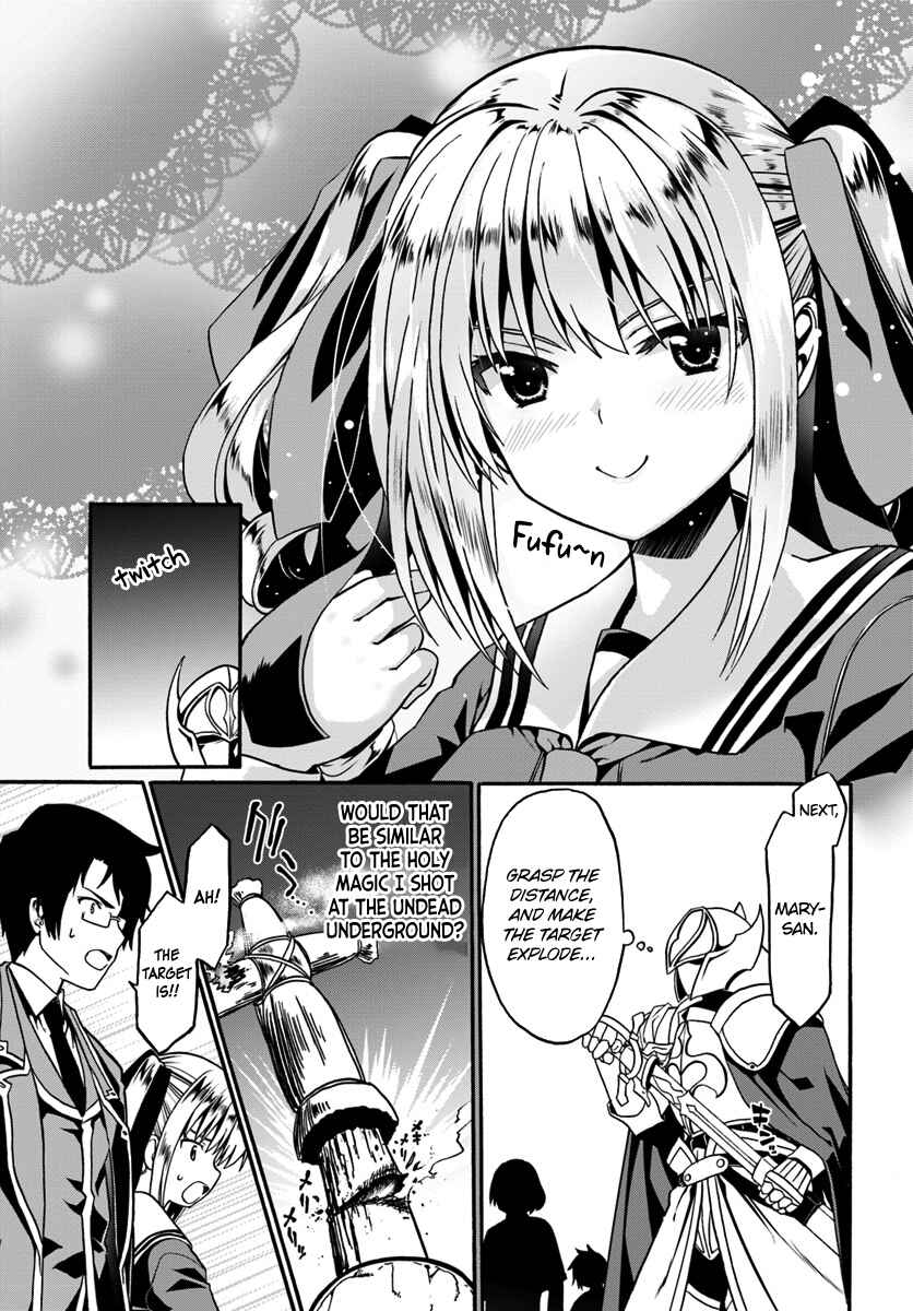 Page 19 Chapter 16 Douyara Watashi no Karada wa Kanzen Muteki no You Desu ne