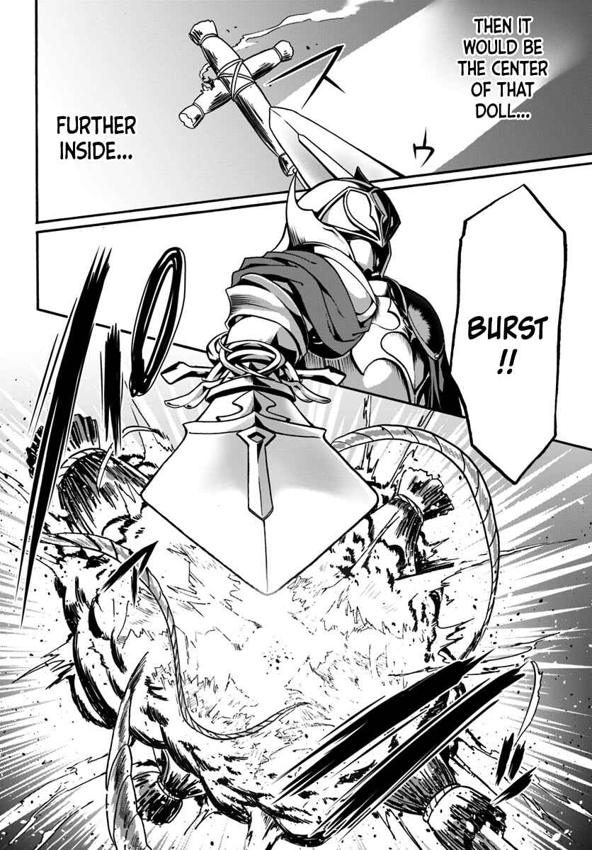 Page 20 Chapter 16 Douyara Watashi no Karada wa Kanzen Muteki no You Desu ne