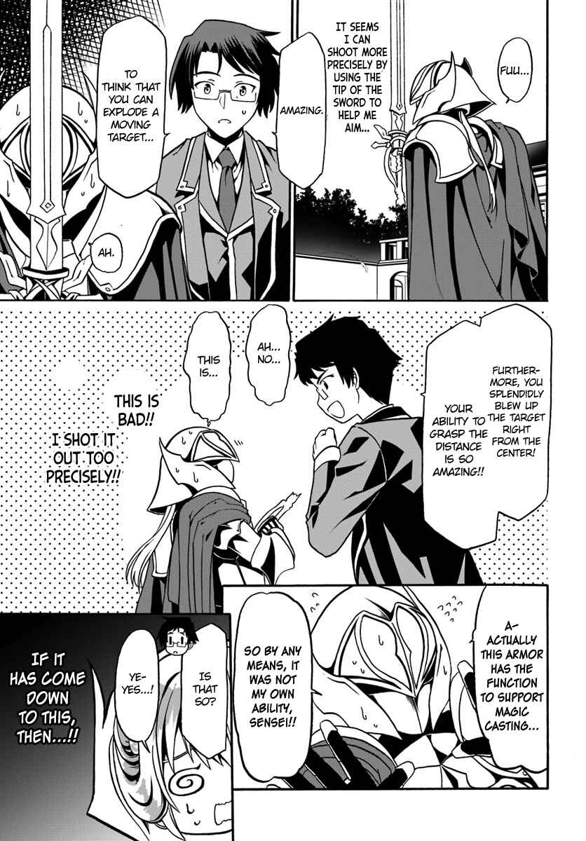 Page 21 Chapter 16 Douyara Watashi no Karada wa Kanzen Muteki no You Desu ne