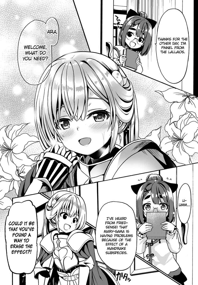 Page 24 Chapter 16 Douyara Watashi no Karada wa Kanzen Muteki no You Desu ne