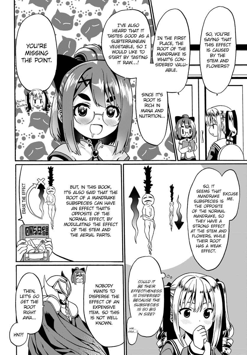 Page 26 Chapter 16 Douyara Watashi no Karada wa Kanzen Muteki no You Desu ne