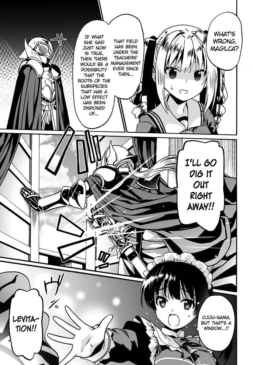 Page 27 Chapter 16 Douyara Watashi no Karada wa Kanzen Muteki no You Desu ne