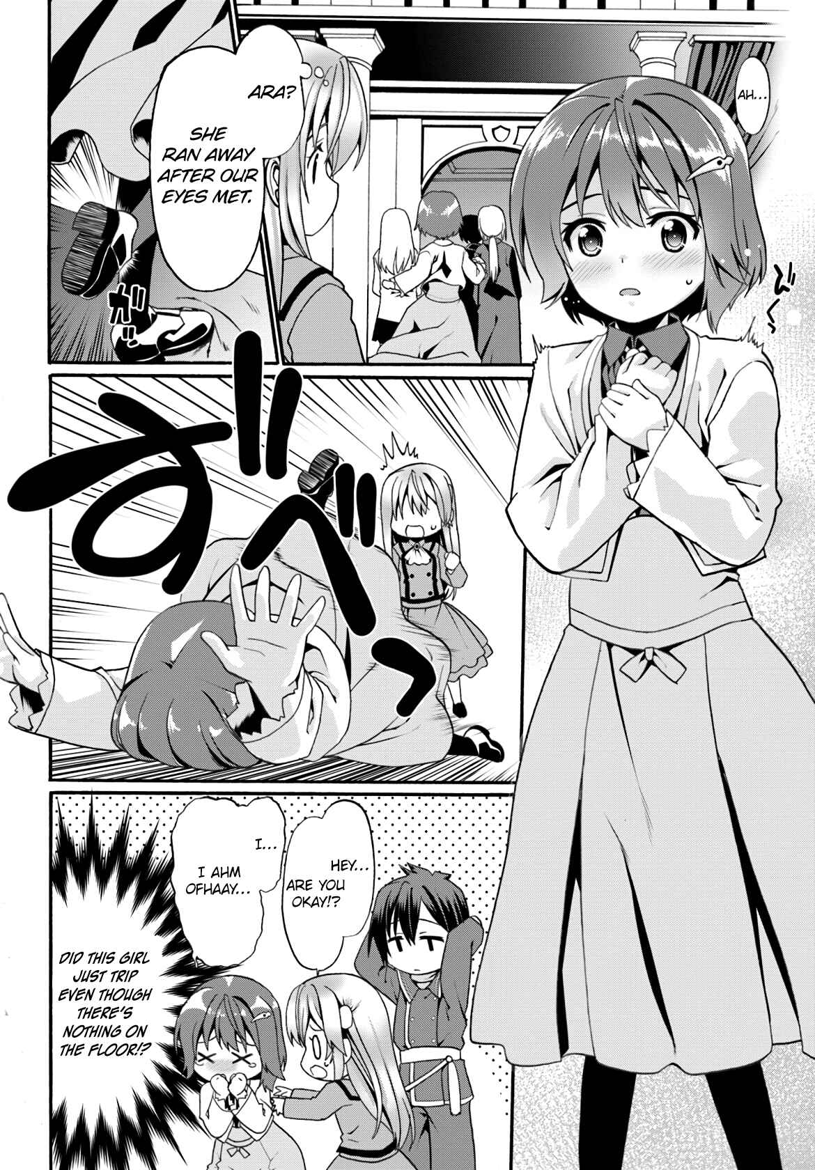Page 12 Chapter 7 Douyara Watashi no Karada wa Kanzen Muteki no You Desu ne